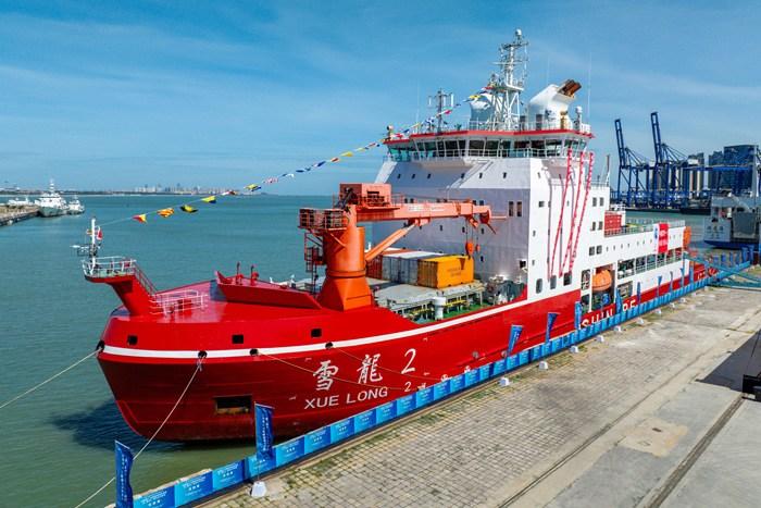 “雪龙2”号极地科学考察破冰船在?？谙蚬诳?>
     <p>“雪龙2”号极地科学考察破冰船在?？谙蚬诳?/p>
</a><a href=