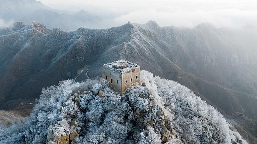 河北秦皇岛：板厂峪长城现雾凇美景