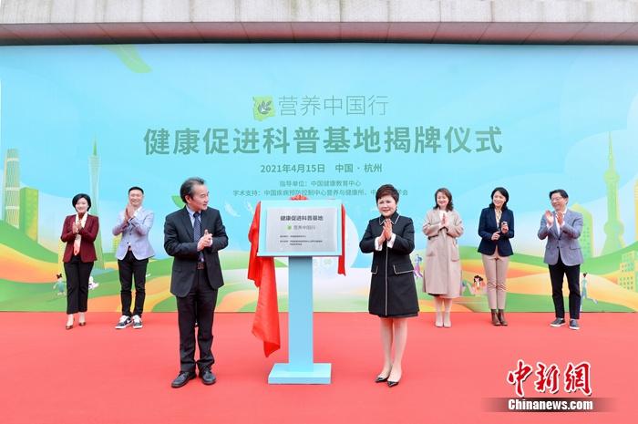 安利数字化转型加速为消费者提供整体健康解决方案