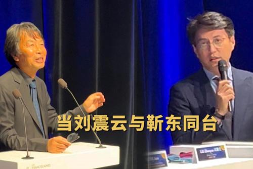 当刘震云与靳东同台