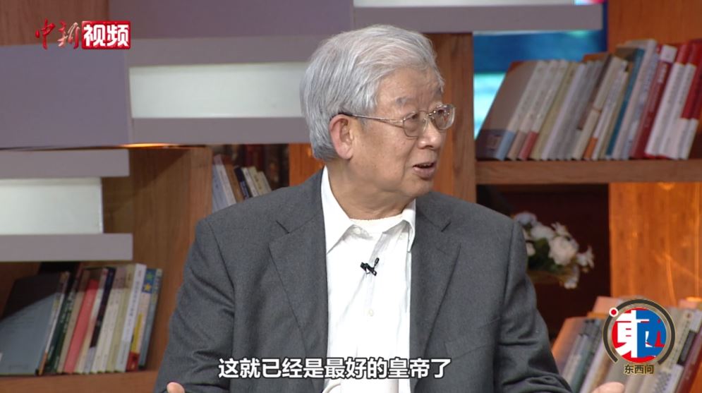 中国“国强必霸”吗？北大教授马戎：中国没有侵略的本性