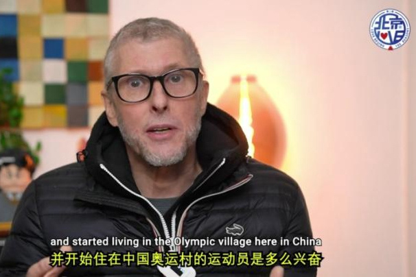 北京冬奥村有多牛？这位英国博主有话说