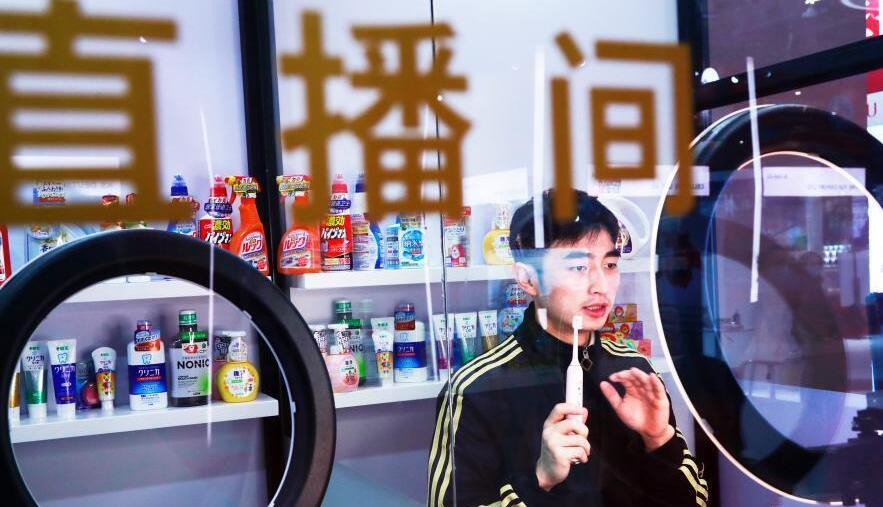 “小粉红”还是“躺平一代”？中国当代青年呈现多色光谱<div   id=