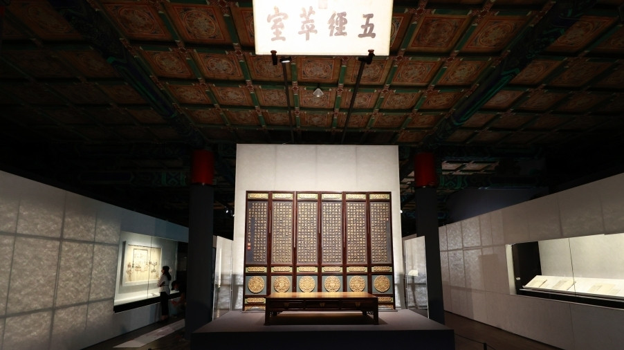 中国人的“文化获得感”从何而来？