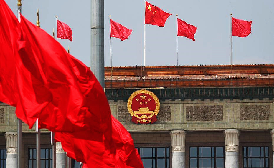 报告展现中共面向新征程的自信、务实、开放