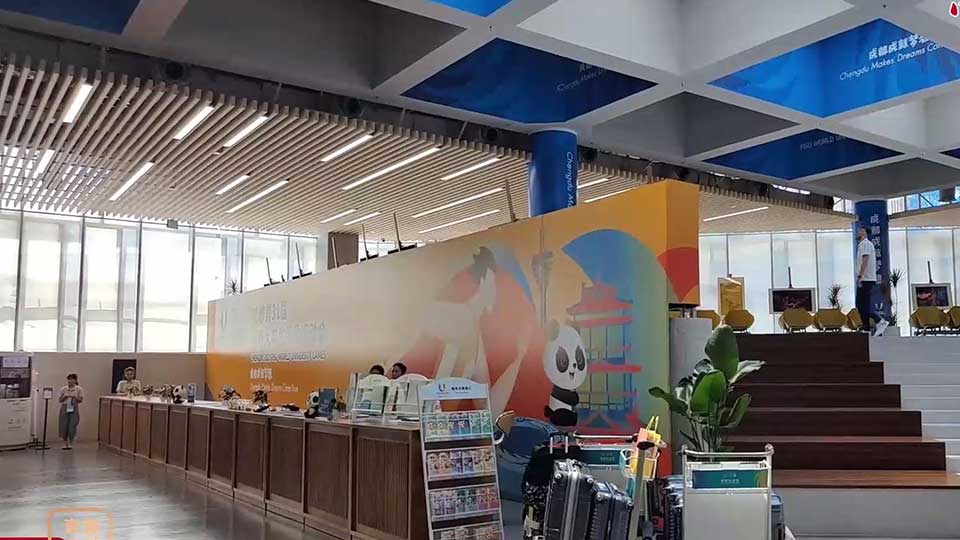 巴适得很！成都大运会大运村“开村”啦 