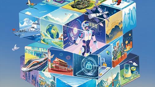 何为“国家安全”？