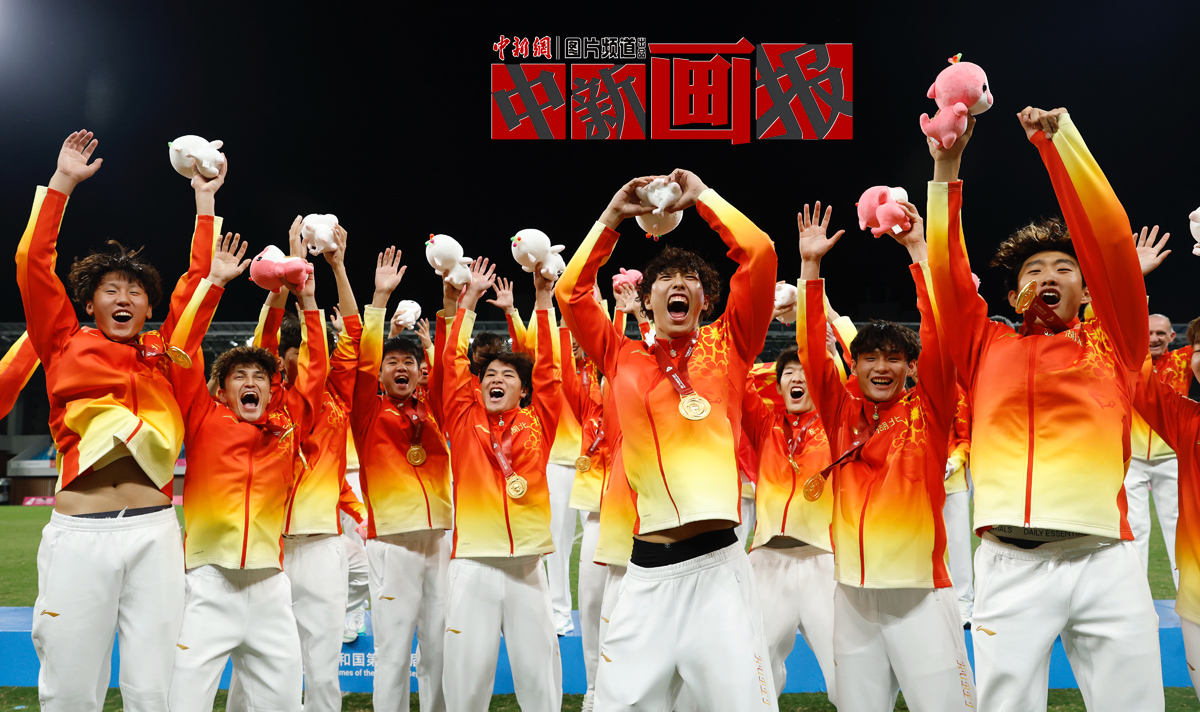 【中新画报】被“显眼包”硬控的全运会赛场，你“粉”了吗？