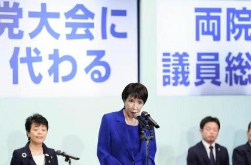 高市早苗正式连任日本首相，将开启“政治暴走”
