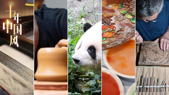 国潮风起，吹向世界<div   id=