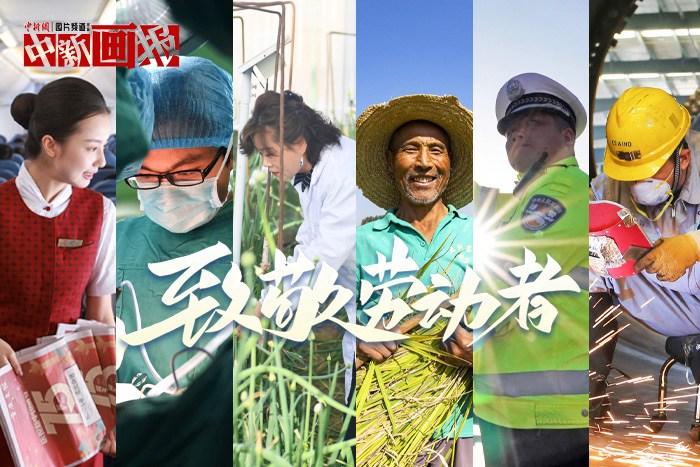 汗洒之处，是闪闪发光的他们！